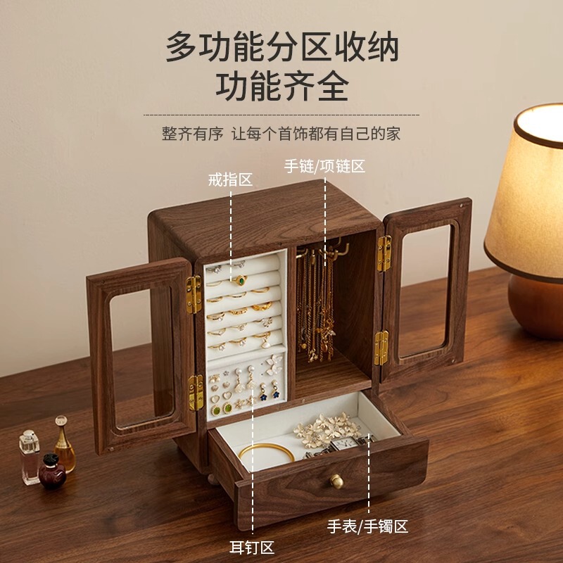 中国のジュエリーボックスデスクトップレトロジュエリー収納ボックスホームマルチグリッドジュエリーボックスイヤリングネックレスジュエリーボックスギフト|undefined