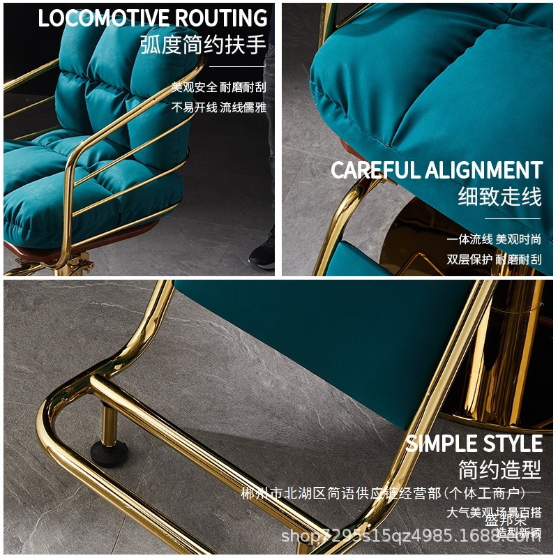 Fábrica directa silla de peluquería silla de peluquería silla de peluquería silla de elevación silla de corte silla de peluquería silla de red image 3