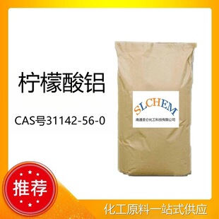 �������X ������������  CAS̖31142-56-0