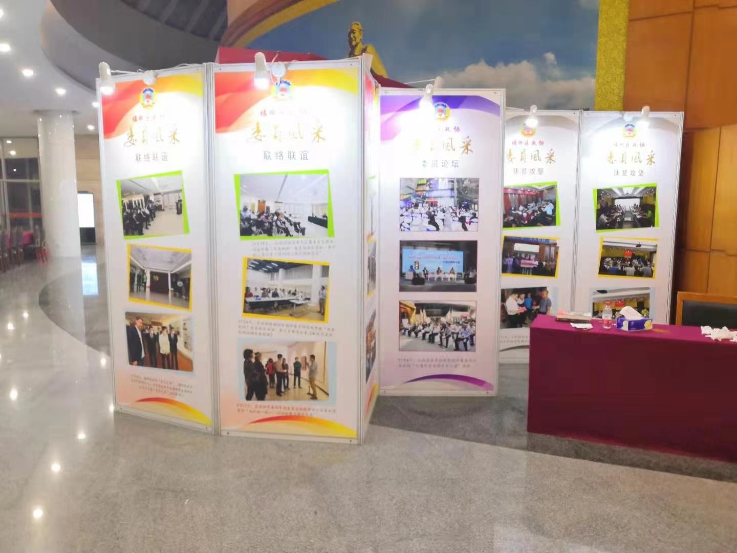 ��ʱ�һ���������չ��չʾ���ͲĶ��� �ײ�װ��װ�����黭չ���