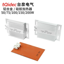 DJRXϽӟ ӟ 늙 50/75/100/150/200W