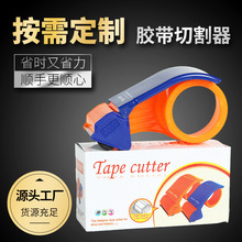 ����͸���z��4.8�и����������z���z��6.0�z���C���������C