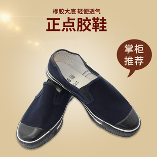���c3537�zЬ �����������e��Ь һ�_�ŷ��� Ь ���z���