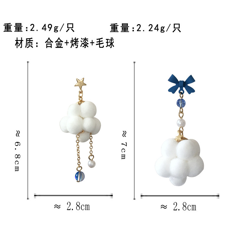 Japan And South Korea Fashion Earrings Cloud Raindrops Pendant Rhinestone Resin Stud Earrings Wholesale display picture 4