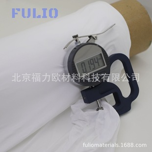 Fulio supply expanded PTFE microporous membrane/hydrophilic filter membrane