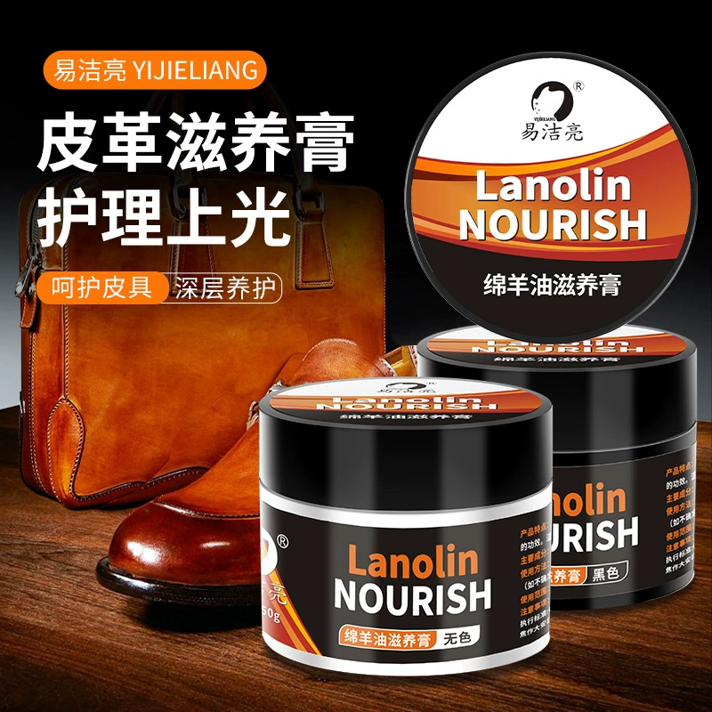 Производитель оптом легко чистый и яркий 50 г кожного овечьего масла питательный крем для ухода за кожей масло для обуви универсальный цвет масло для обуви черный
