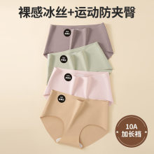 ���α�˿�޺��޸��٤�����޺��ڿ�Ůʿ10A�����ɲ������ڿ�Ů