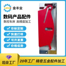 aͨӍaƷǘCNCӹ XϽڼӹS