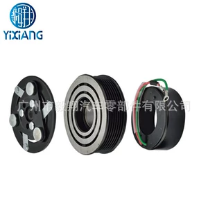 Applicable to Honda Civic 5L CLUTCH electromagnetic CLUTCH compressor automobile air conditioning CLUTCH