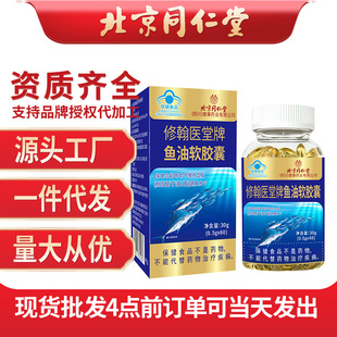 ����ͬ�����~��ܛ�z��60�����z�ǹ��o�ǿ��Ʒ֧�����lһ�����l