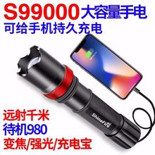 �׼����늌����Ͳ����ɳ�늷����h�䳬������๦��LED����