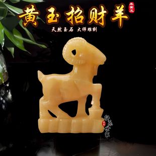 ��Ȼ���S��ʯ��������������Ф��ˇƷ�b�Ʒ�ƙ��͏d�[��