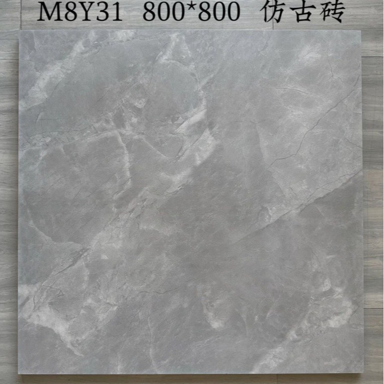 M8Y31 / 800x800