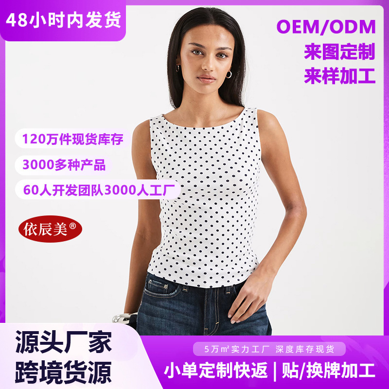 European and American ins-style boat neck polka dot print ruched slim-fit design top for women, hot girl style sleeveless T-shirt, American-style tank top European and American ins-style boat neck polka dot print ruched slim-fit design top for women, hot girl style sleeveless T-shirt, American-style tank top