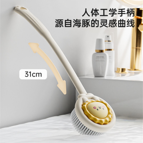 Children's bath brush back rub artifact baby bath towel brush back bath brush long handle bath brush body back soft hair