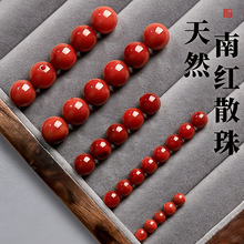 ����Ʒ��ɽ�ϼtɢ�����diy�����������Mɫ���Ӽt�ϼt�ִ����