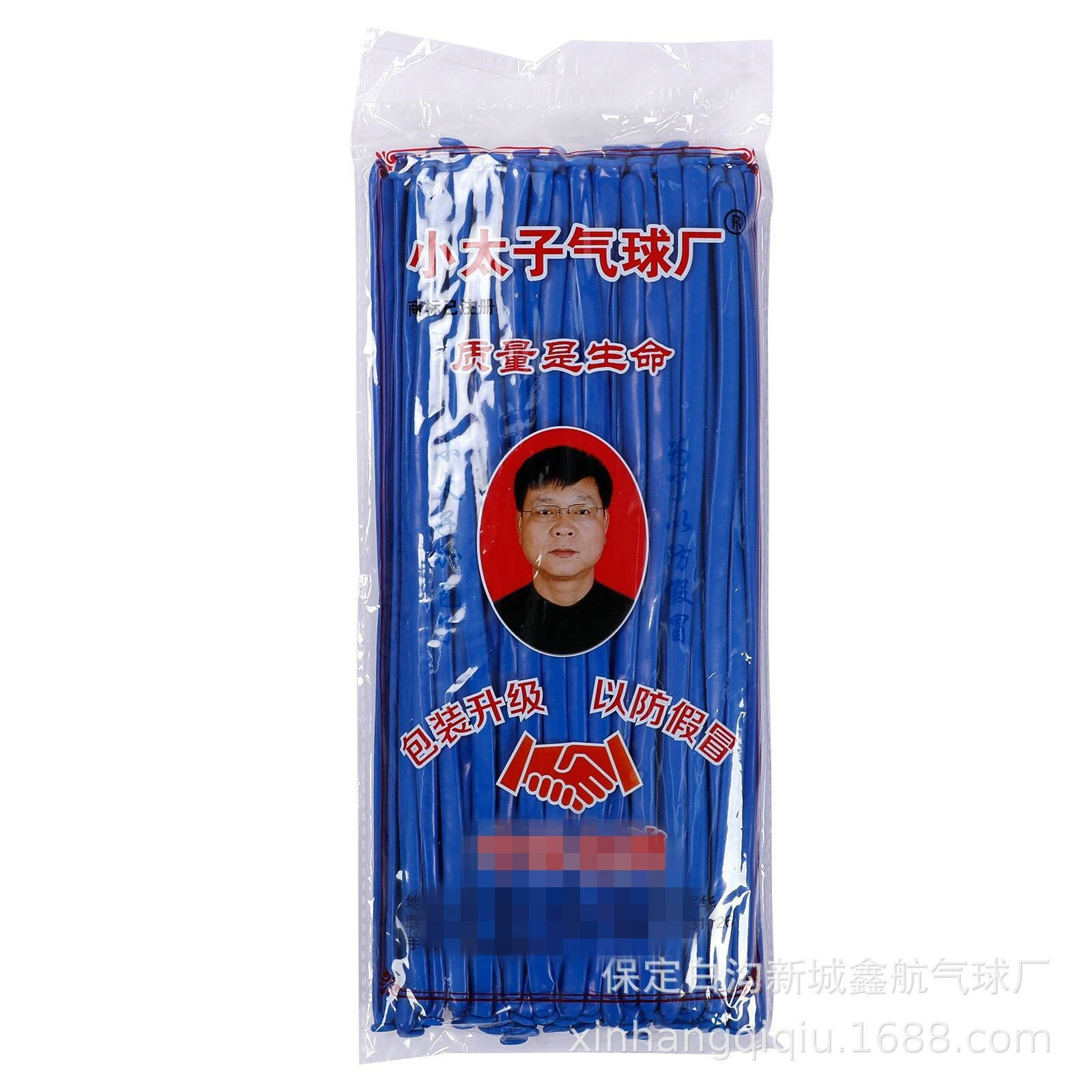 Magic balloon, макет, увеличенная толщина, 100 штук, оптом