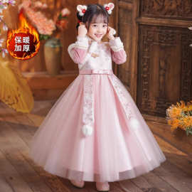 女童汉服粉色中式旗袍拜年服儿童国风古装改良唐装超仙加厚裙子冬