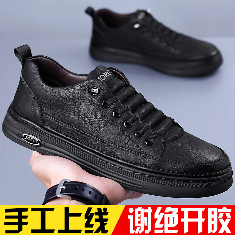 啄木鸟皮鞋男士真皮2025春季新款潮流软底白色运动休闲透气板鞋|undefined