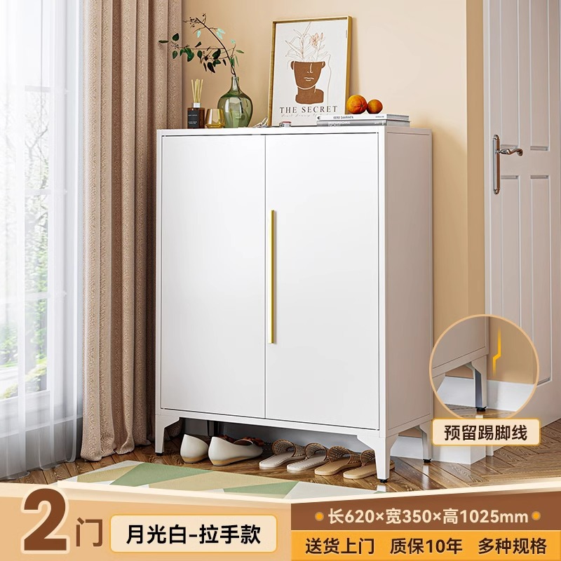 [손잡이 모델] 양문형 620_350_1025 (화이트)