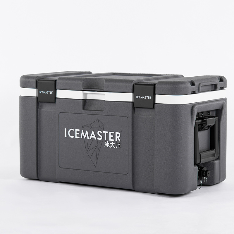 Caja isotérmica de gran capacidad para entrega de alimentos, doble uso para frío y calor, cantina de hospital, conservación y congelación de alimentos al aire libre, nevera portátil grande para coche