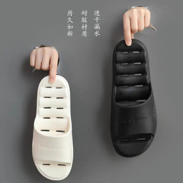 Ultra-soft non-slip women's slippers for bathroom