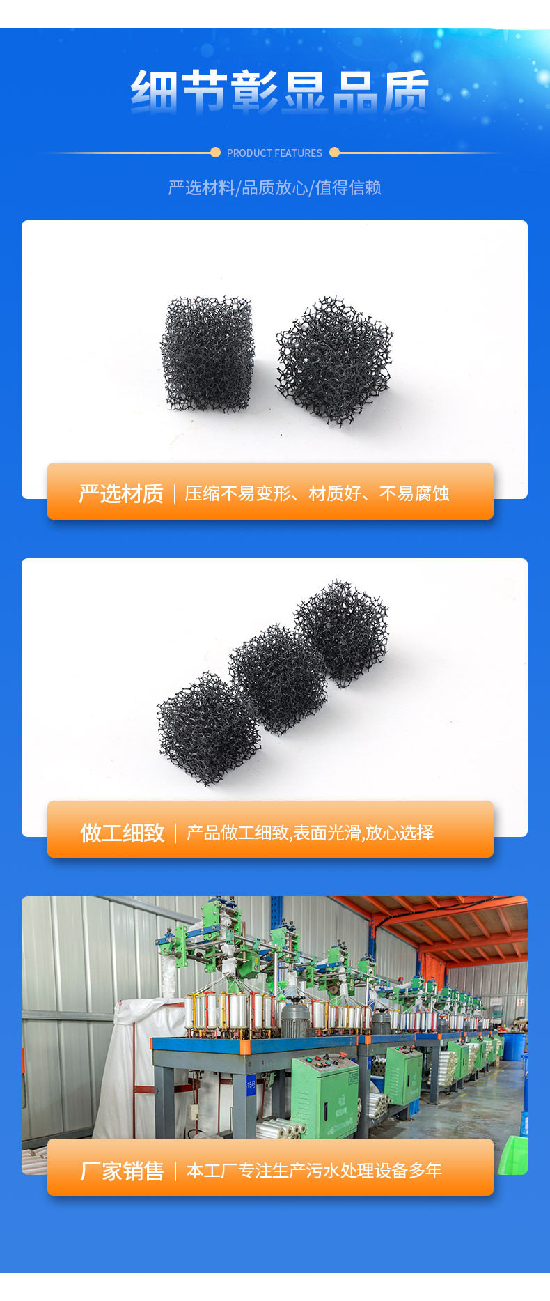 详情页_07.jpg