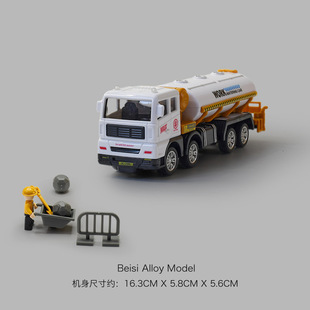 ��ͯ��ߞ�ˮ܇�к�����С��܇�T�ԭh�l����܇��߾�Ԯ܇����ģ��