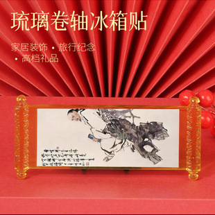 �Ї����ﮋ�������������������S�����N�������t���Ą������N