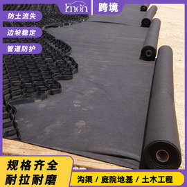 400-2000N加厚渗水长丝丙纶无纺布庭院走道管道垫底土工布防护