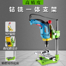 ��С������֧�ܶ๦��׃̨��f��֧��΢��荴�㊴�����̨����