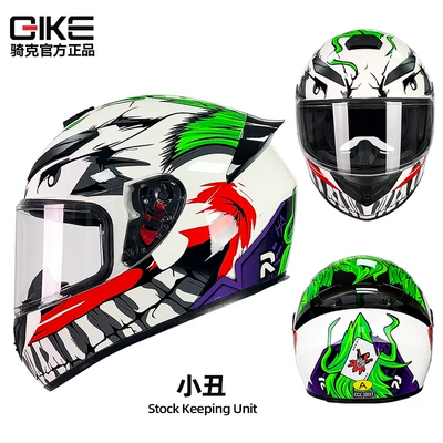 and women's winter personality electric | Motosiklet kaskı (dəbilqə) - clown-bright-black-s
