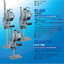 KM电剪刀裁布机电动自动磨刀裁剪机电裁刀大功率切布机高速电剪