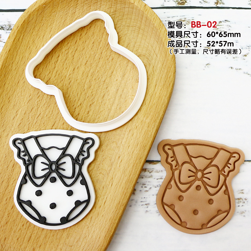 BABY Girl Cookie Mold Party Baking DIY Flip Mold Customized 3D Stereo Presionar Cookie Frosted Mold
