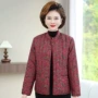 保暖外穿秋冬轻薄妈妈装