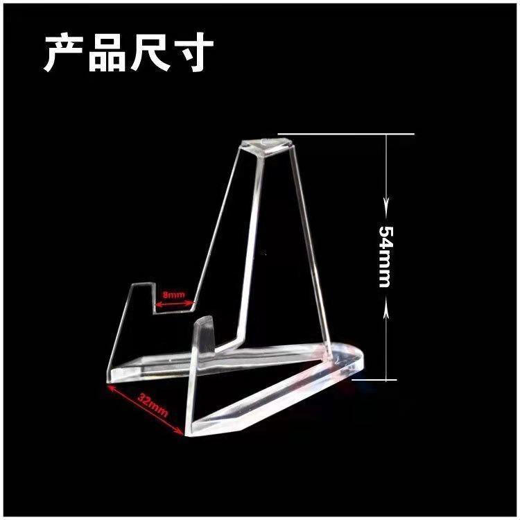 透明コインディスプレイスタンド記念コインミニスタンドバーディスプレイスタンド小さなカードバッジディスプレイスタンドデスクトップ装飾品|undefined