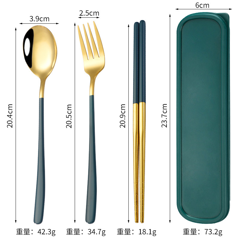 304ステンレス携帯食器韓国式食器フォークスプーン箸三点セット学生サラリーマン旅行プレゼントセット|undefined