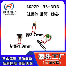 ����6027P������^�������mic�������`��������о���`����