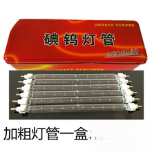 ���u�u���ߜع܊Aʽ̫��߼ӹ�С���u�����ܳ���1000W��������