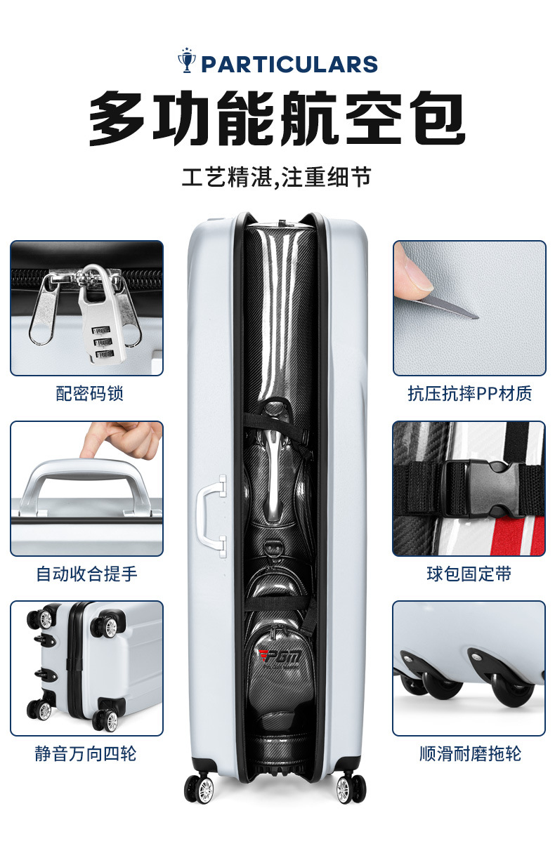 Túi golf hàng không vỏ cứng PGM, chịu lực 100kg, bánh xe 4 chiều, tặng khóa số — HKB015 - Vali Hàng Không Ánh Kim [Vỏ Cứng ABS / Bánh Xe Lăn 6 Bánh / Tặng Khóa Số] chi tiết 6
