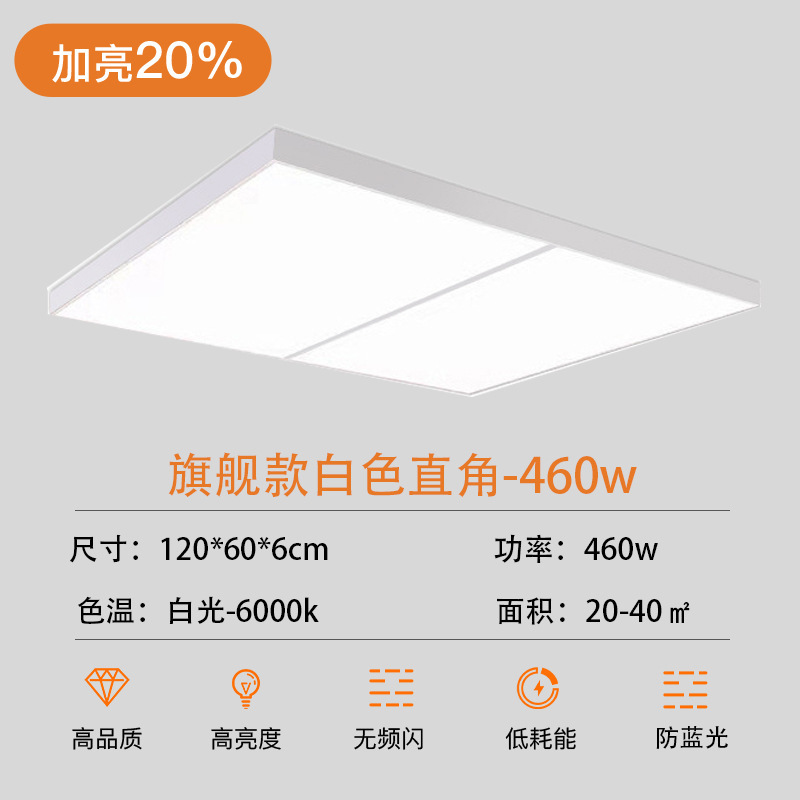 lámpara de cables de techo especial para la sala de transmisión directa LED, lámpara de belleza, blanqueamiento y iluminación, lámpara de modelado especial para la fotografía de transmisión directa, lámpara sin sombra