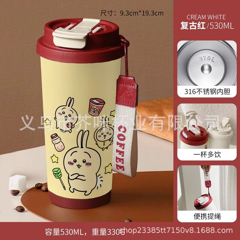 轻奢高级感水口袋杯子不锈钢便携咖啡杯大容量高颜值小众保温水壶|undefined