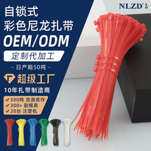 �tɫ����100�l�S��ֱ�N���l3*4*5*��ߴ����iʽ����������ɫ����