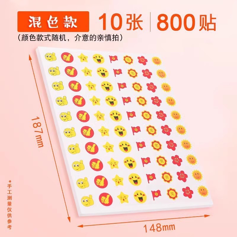 Mixto/10 hojas/800 piezas en total