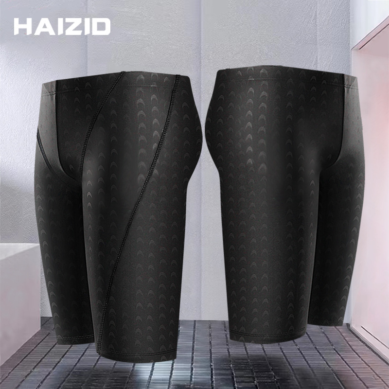Men's swimming trunks imitation shark skin swimsuit swimming cap set competition five-point pants waterproof swimsuit quick-drying swimming trunks wholesale