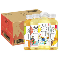 农夫山泉茶派茶π500ml瓶茶兀蜜桃乌龙柚子青提乌龙果味茶饮料