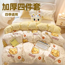 �Ӻ�ĥë�ļ����¿�F؛�W������������ֲ����q���α�������ă�