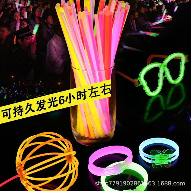 Outdoor Toy