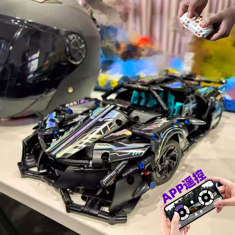 Compatible con Lego Porsche Sports Car 911 Rambo Green Bull Range Control remoto Bloques de construcción Modelo Juguete Dificultad al por mayor