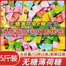 ˮ��ζ�SC�����ǿښ������N��Ͽ�ζ�ǹ���ʳ���l�д��o���ػ�